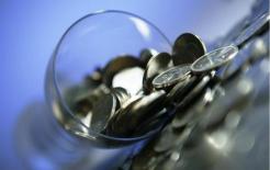 Từ 20/2 đến 30/3, có “sao chiếu mệnh”, đặc biệt vận khí vượng, tài lộc vào tay các con giáp này, chú ý nắm cơ hội nhé! 