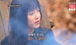 Gần 20 năm ở trong showbiz mà Goo Hye Sun không có nổi một người bạn thân, lý do là gì?