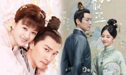 Cực phẩm cổ trang 2021 'Cẩm Tâm Tựa Ngọc' gây bão, chuyện vợ cả vợ lẽ gay cấn hơn cả phim cung đấu 