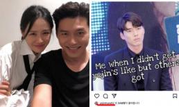 Chỉ qua một hành động Son Ye Jin cho thấy cô mê Hyun Bin như điếu đổ 