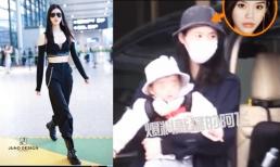 Cháu đích tôn đời thứ 5 nhà trùm sòng bạc Macau lần đầu lộ diện: 'má sữa' siêu yêu và thừa hưởng gene chân dài của Ming Xi