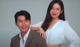 Tiết lộ về địa điểm hẹn hò gần đây nhất của Son Ye Jin và Hyun Bin