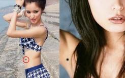 Năm nốt ruồi tượng trưng cho sự giàu sáng phú quý, ai có một, xin chúc mừng