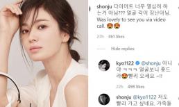 Lộ diện người đàn ông được Song Hye Kyo công khai nhắn tin hẹn hò