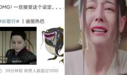 Địch Lệ Nhiệt Ba bị chê tạo hình trong phim mới chẳng khác nào cá trê, cảnh khóc thực sự là thảm họa