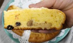 Nếu bạn muốn ăn bánh bông lan thì đừng mua, hãy làm bằng nồi cơm điện. Lưu ý 3 điểm giúp bánh mềm và ngon, không hỏng