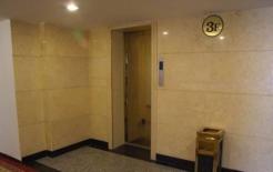 Nếu trước cổng nhà bạn xuất hiện những hiện tượng này thì bạn nên chú ý hơn, điều này ám chỉ rằng tài lộc của bạn sắp bị hao hụt