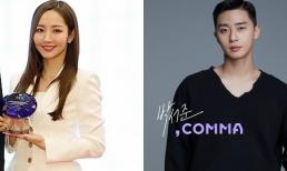 Park Min Young và Park Seo Joon đồng loạt có động thái đáng chú ý hậu nghi vấn đã đính hôn 