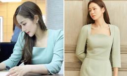 Khoe góc nghiêng thần thánh nhưng Park Min Young lại bị phát hiện 'đụng hàng' với Son Ye Jin