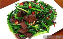 Sản phẩm này hàm lượng sắt cao gấp 2 lần gan lợn và 18 lần trứng gà, thường được ăn để dưỡng huyết, dưỡng da mặt