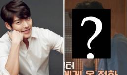 Không phải Shin Min Ah, đây mới là người được Kim Woo Bin công khai bày tỏ tình cảm 