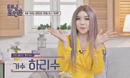 Mỹ nhân chuyển giới số một Hàn Quốc tiết lộ được 100 nam nghệ sĩ theo đuổi 