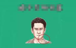 Người có 4 nốt ruồi xấu trên cơ thể này, cuộc sống sẽ khó khăn và vất vả hơn người khác 