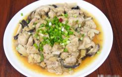 Đầu bếp hướng dẫn bạn cách làm món gà hấp nấm hương, thịt gà mềm thơm, cách làm đơn giản
