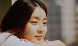 Lần đầu lộ diện sau khi sinh con, nhan sắc hiện tại của tình cũ Hyun Bin như thế nào?