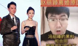 Đạo diễn gây sốc khi tiết lộ lý do vợ chồng Triệu Lệ Dĩnh ly hôn có liên quan đến “lịch sử đen” được giấu kín của Phùng Thiệu Phong