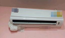 Điều hòa bị hỏng, rò rỉ nước liên tục đến chồng cũng bó tay nhưng vợ đã nghĩ ra một cách khiến anh phải nể vì IQ cao