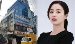 Kim Tae Hee bán tòa nhà gần ga Gangnam với giá hơn 413 tỷ đồng 