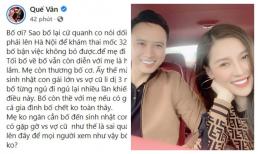 Nửa đêm, Quế Vân lại đăng đàn tố bạn trai phạm lời thề khi bỏ cô đi khám thai một mình để vui vẻ cùng vợ cũ