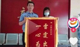 Bị lừa gần 800 triệu, cô gái quyết tâm 'tán đổ' kẻ lừa đảo trong 8 tháng và cái kết không ai ngờ