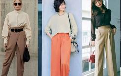 Những cô gái có đôi chân xấu hãy thử 3 kiểu quần này nhé, vừa thanh lịch lại vừa trí thức