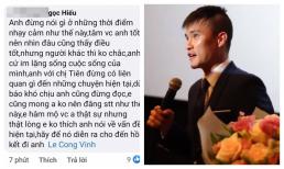 Công Vinh bị nhắc nhở vì đăng status an ủi vợ lúc thị phi bát nháo: 'Anh cứ im lặng sống cuộc đời mình'