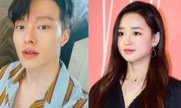 Tài tử Jang Ki Yong hẹn hò với mỹ nhân nổi tiếng làng thể thao xứ Hàn?