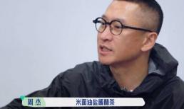 'Nhĩ Khang' Châu Kiệt tiết lộ chuyện nhịn ăn tối suốt 10 năm trời khiến ai cũng ngạc nhiên 