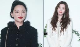 Dàn sao Hoa ngữ dự sự kiện hot nhất hôm nay: Châu Tấn lộ gương mặt lão hóa, Lưu Thi Thi chiếm spotlight