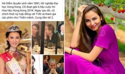 Hoa hậu Diễm Hương nhận ra 'ngày xưa ngu' khi biết thông tin Á hậu Hong Kong nhận hơn 800 tỷ sau khi ly hôn chồng đại gia