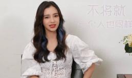 Angelababy nói về chuyện độc thân của phụ nữ, dân mạng lại nghi ngờ chuyện hôn nhân với Huỳnh Hiểu Minh có vấn đề