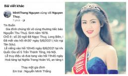 Hoa hậu Việt Nam 1994 Thu Thủy đột ngột qua đời