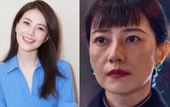 Ảnh mới của Cao Viên Viên lộ diện, nếp nhăn trên mặt hiện rõ! Cư dân mạng: vẫn đẹp duyên dáng và già dặn tự nhiên