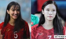 Dân mạng cười xỉu với loạt ảnh các cầu thủ đội tuyển bóng đá Việt Nam được chế ảnh thành con gái