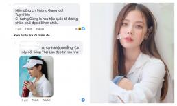 Baifern Pimchanok bị chê không đẹp bằng Hương Giang, cư dân mạng khẩu chiến quyết liệt