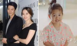 Con gái mỹ nam 'Chuyện tình Paris' Lee Dong Gun lộ diện sau 1 năm cha mẹ ly hôn