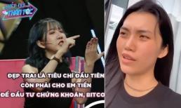 'Bản sao của Lan Khuê' từng đính hôn với tỷ phú Mỹ 72 tuổi nói gì về cô gái xin bạn trai 500 triệu đầu tư trên show hẹn hò?