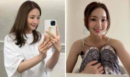 Park Min Young bất ngờ có sự thay đổi không hề nhẹ, lý do thực sự là gì?