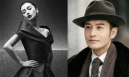 Đẳng cấp của Angelababy khi được diện 6 thiết kế kinh điển của Dior: Lý do không thể chia tay với Huỳnh Hiểu Minh là đây?