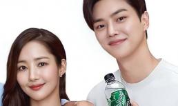 Park Min Young lộ diện cùng mỹ nam kém 8 tuổi, liệu Park Seo Joon có nổi cơn ghen?