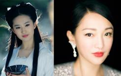 'Hình dạng mắt' của phụ nữ thường được chia thành năm loại, 3 là đẹp, 2 là xấu. Hãy xem bạn là ai?