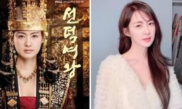 Không ngờ ở tuổi U50 mỹ nhân 'Nữ hoàng Seon Deok' lại sở hữu diện mạo trẻ đẹp không tưởng như thế này