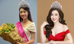 Đỗ Mỹ Linh tốn bao nhiêu tiền để đi thi Hoa hậu Việt Nam 2016?