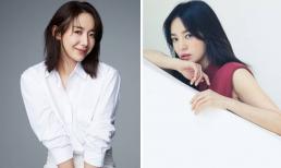 Bạn diễn Yoon Jung Hee dương tính với COVID-19, Song Hye Kyo tình trạng hiện tại ra sao?