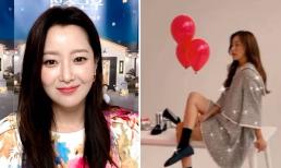 Ảnh chất lượng thấp không làm khó được nhan sắc chất lượng cao của 'Đệ nhất mỹ nhân xứ Hàn' 