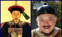 Những 'bí quyết' kiếm tiền độc nhất vô nhị này giúp Hòa Thân trở thành người giàu nhất thế giới!