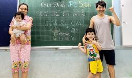 Diễn viên Minh Đức viết tâm thư gửi con gái 6 tháng tuổi khi cả gia đình bị nhiễm Covid-19