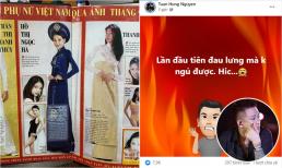 Tin sao Việt 30/7: Lộ ảnh Hà Hồ từng thi Hoa hậu hơn 20 năm trước nhưng bị loại trước đêm Chung kết; Tuấn Hưng đau lưng không ngủ được khiến fans lo lắng