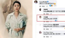 Lâm Tâm Như bị chê EQ thấp vì bình luận vô duyên như dội gáo nước lạnh vào niềm vui của người khác