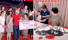 'Đường Tăng' Trì Trọng Thụy được nhận xét như kẻ ngoài cuộc khi tháp tùng vợ tỷ phú đi sự kiện